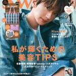 Takahiro Nishijima Tampil Menjadi ‘Double Cover’ di Majalah “Sweet”