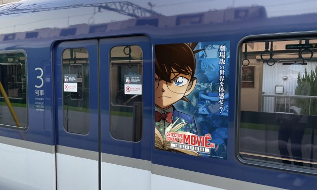 Ada ‘Kereta Conan’ Yang Hadir di Osaka